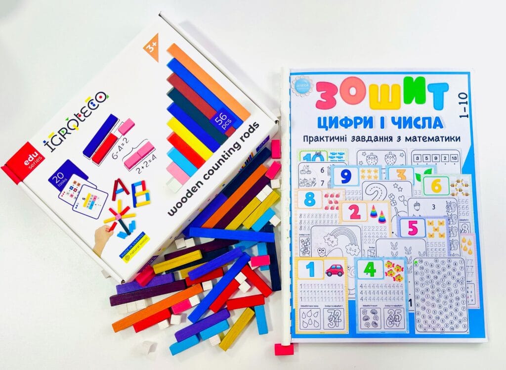 Палички Кюїзенера у роботі з дошкільниками Анелок