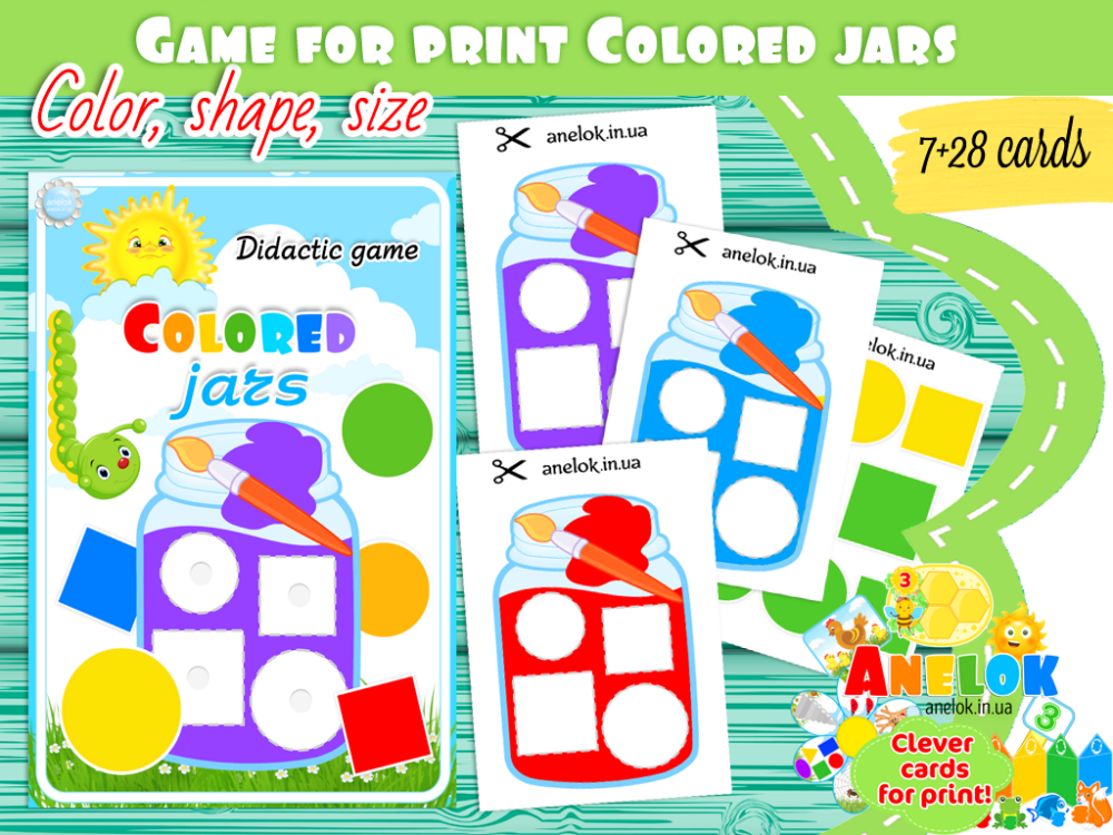 Didactic game Colored jars in English Анелок
