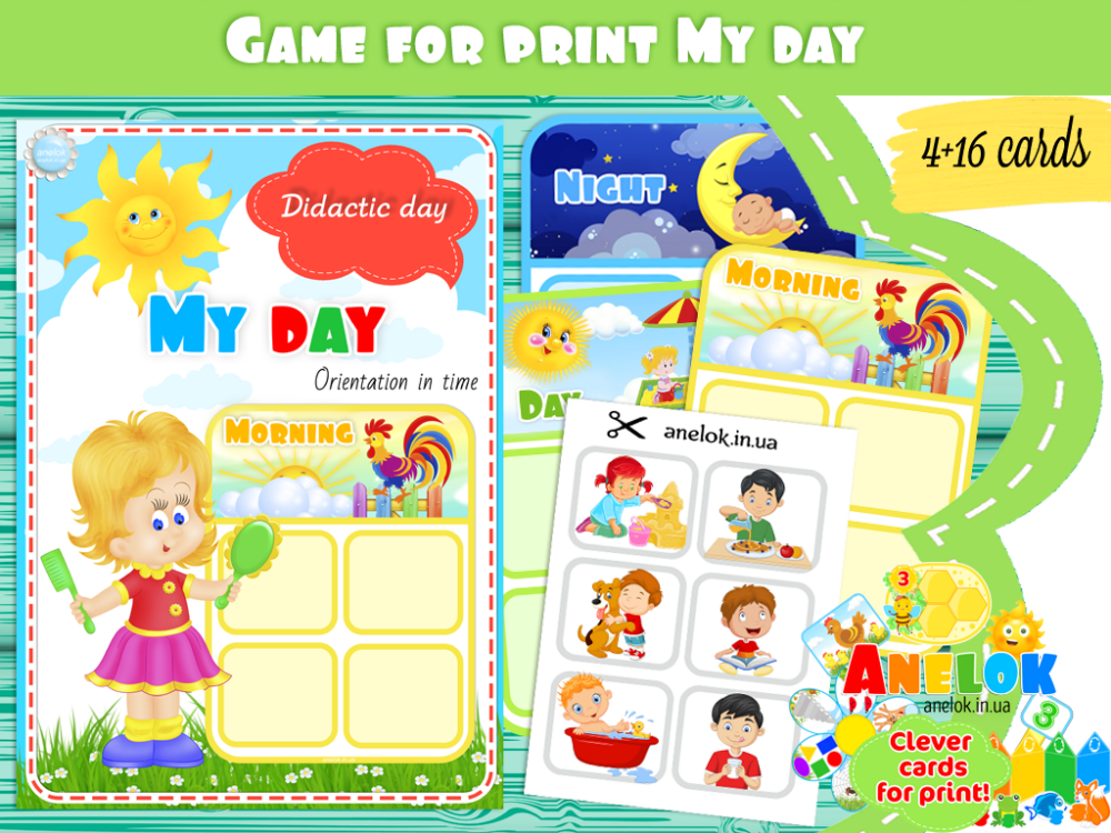 Didactic game My day Анелок