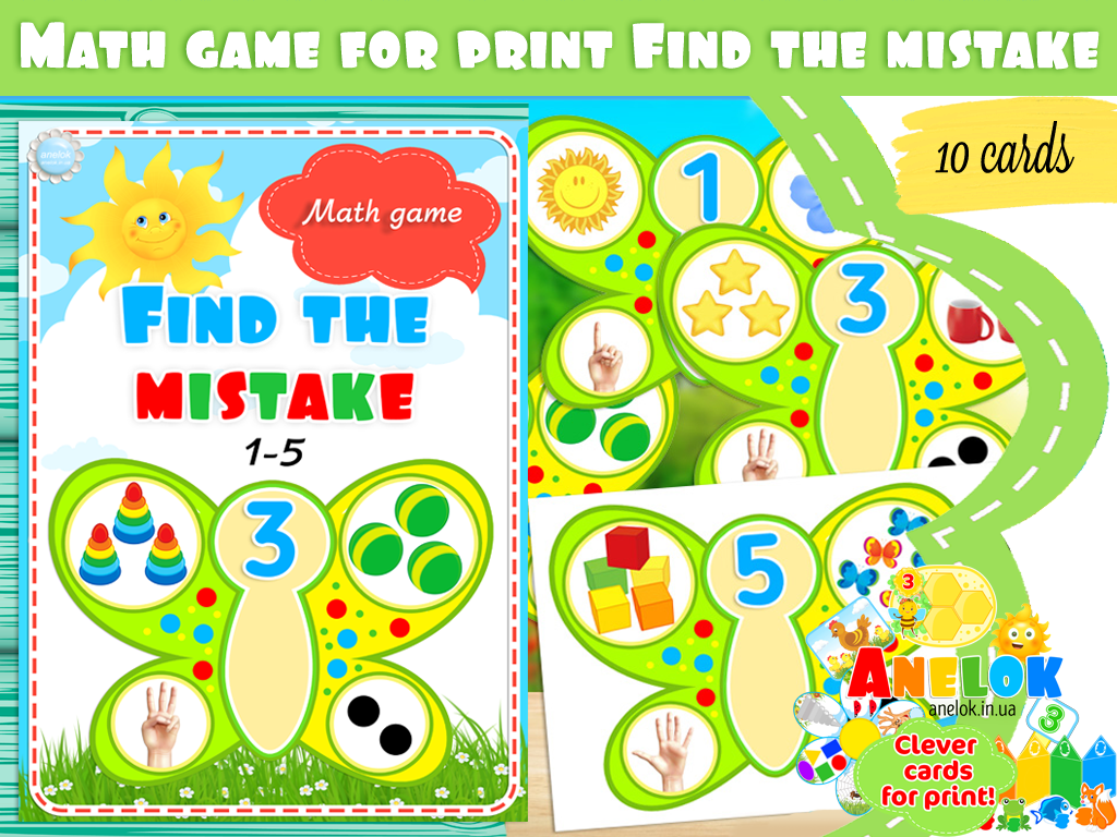 Math game Find the mistake