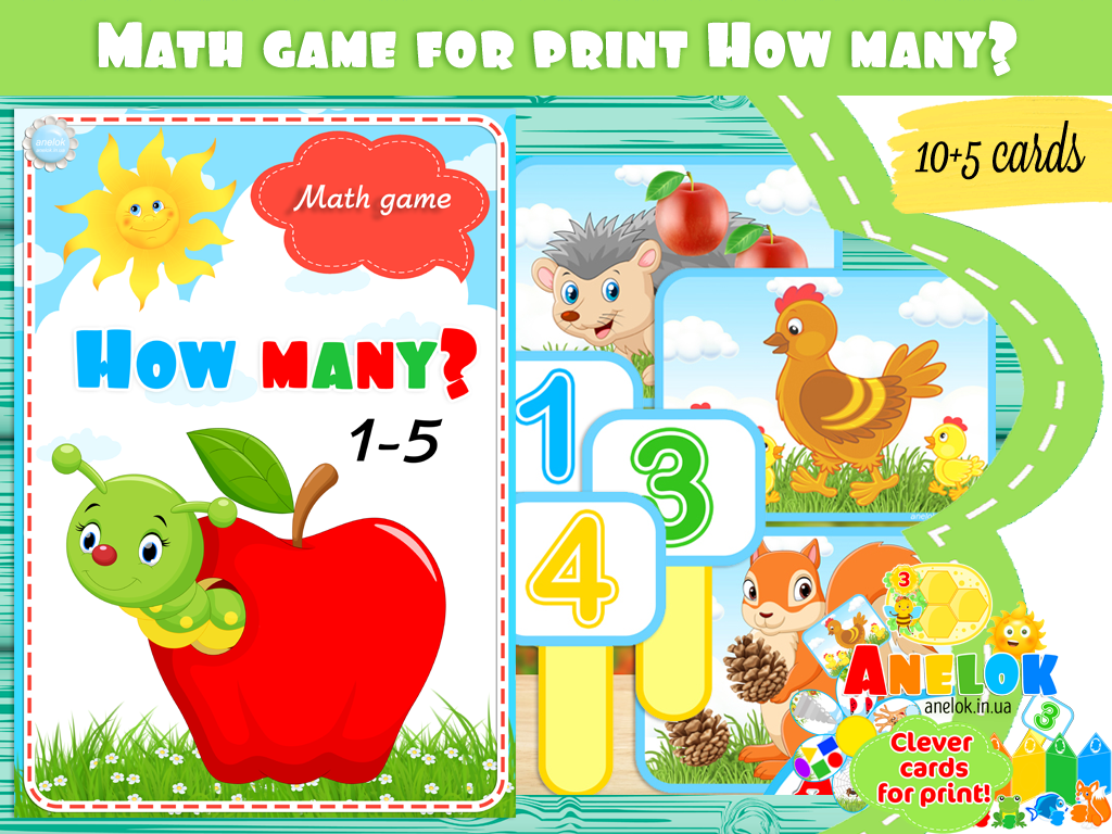 Math game for print How many?