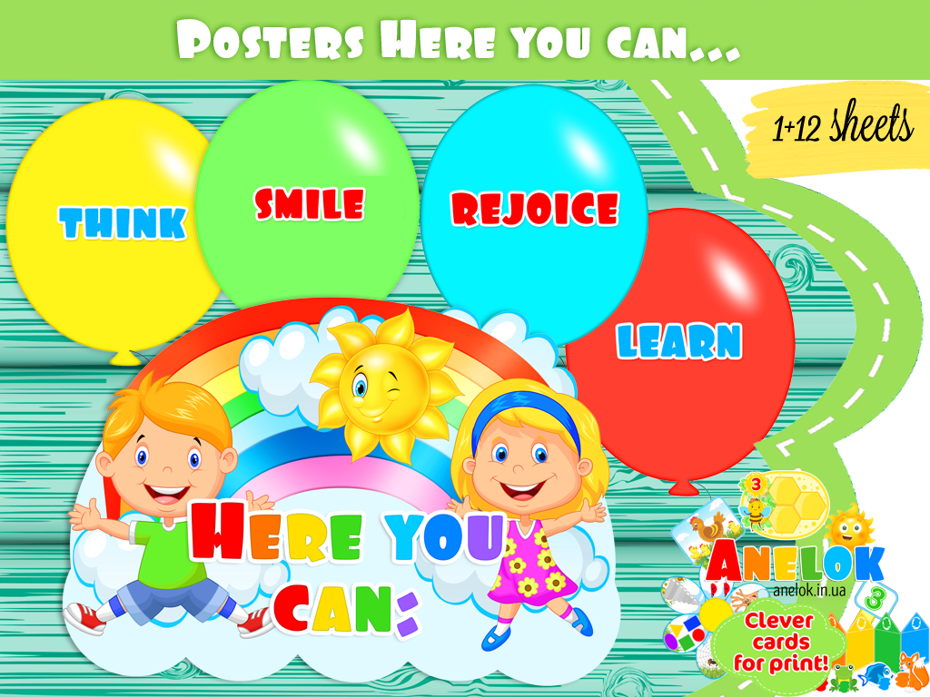 Posters Here you can