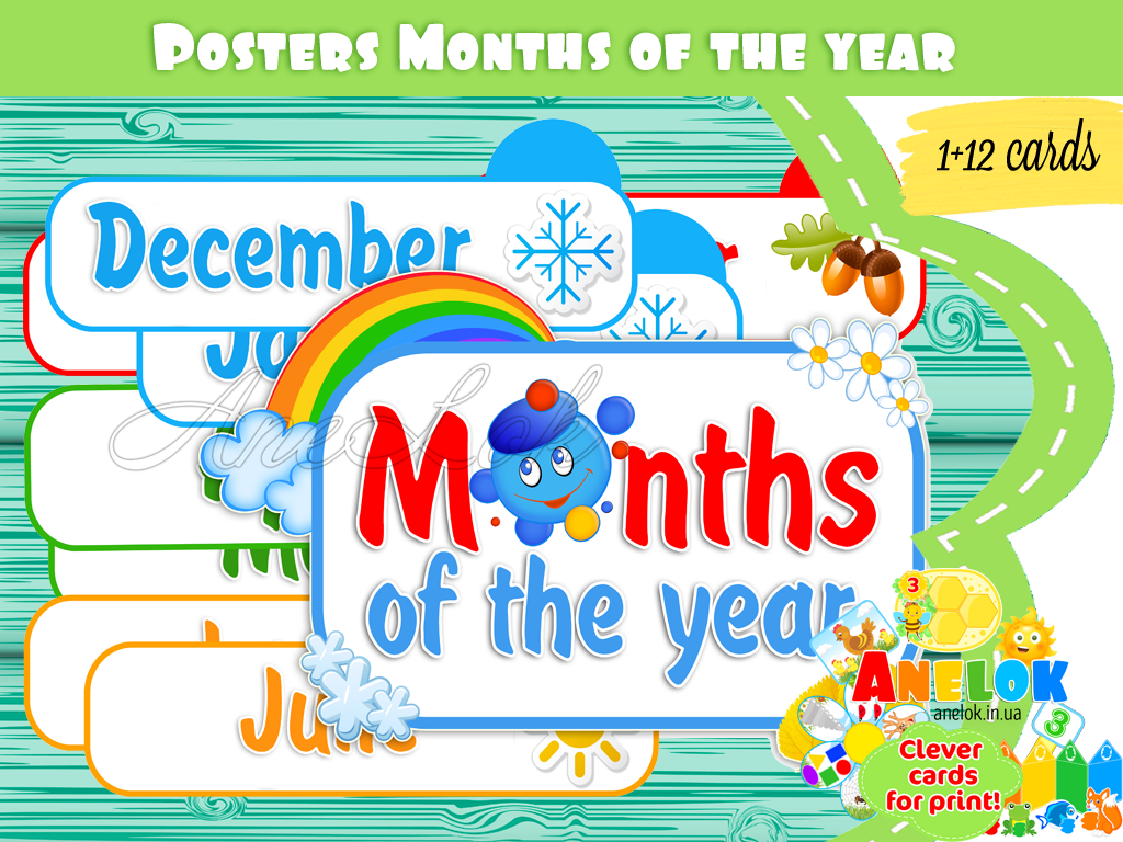 Стенд Months of the year (Місяці року)