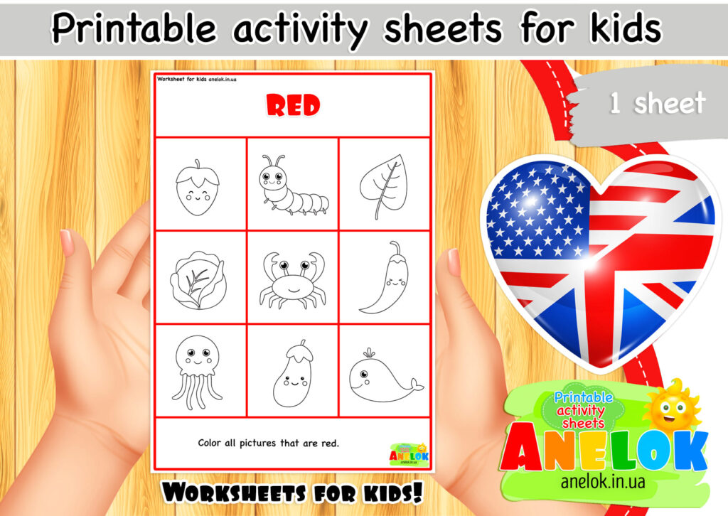 Worksheet Red