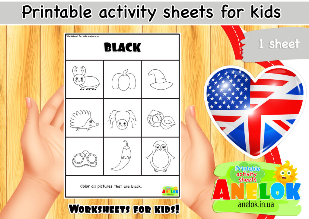 Worksheet Black
