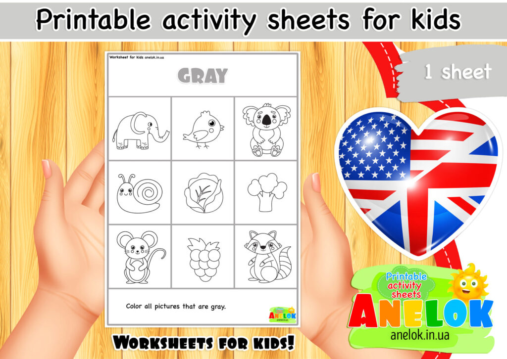 Worksheet Gray
