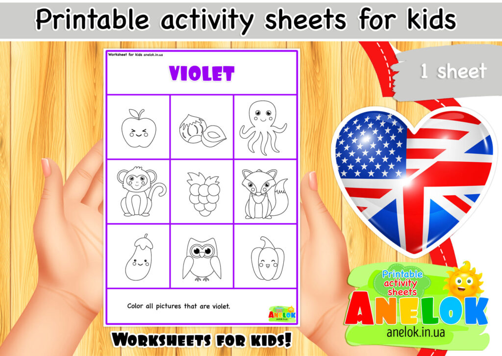 Worksheet Violet