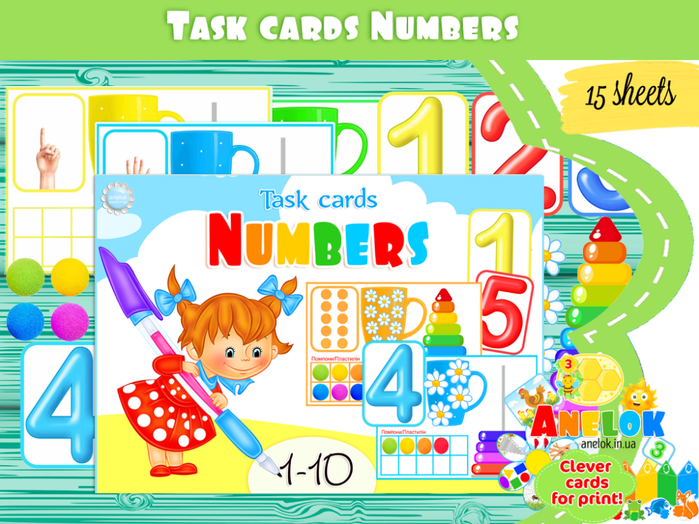 Task cards Numbers 1-10 Анелок