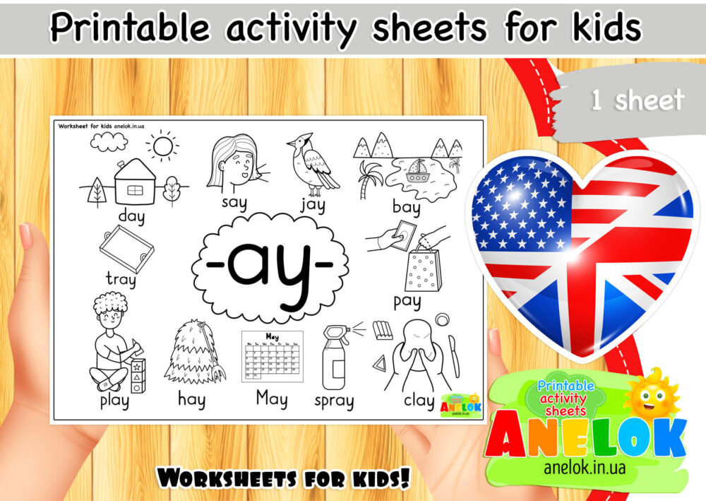 Worksheet Phonics -ay- Анелок