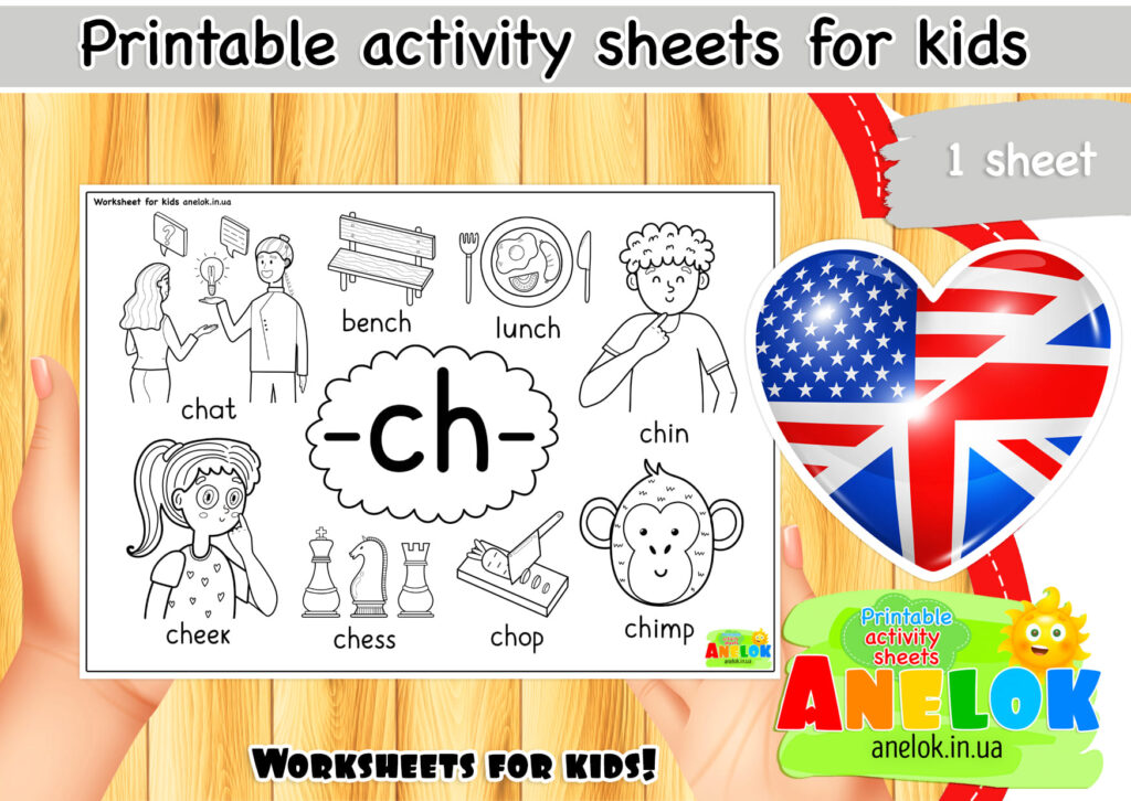 Worksheet Phonics -ch-