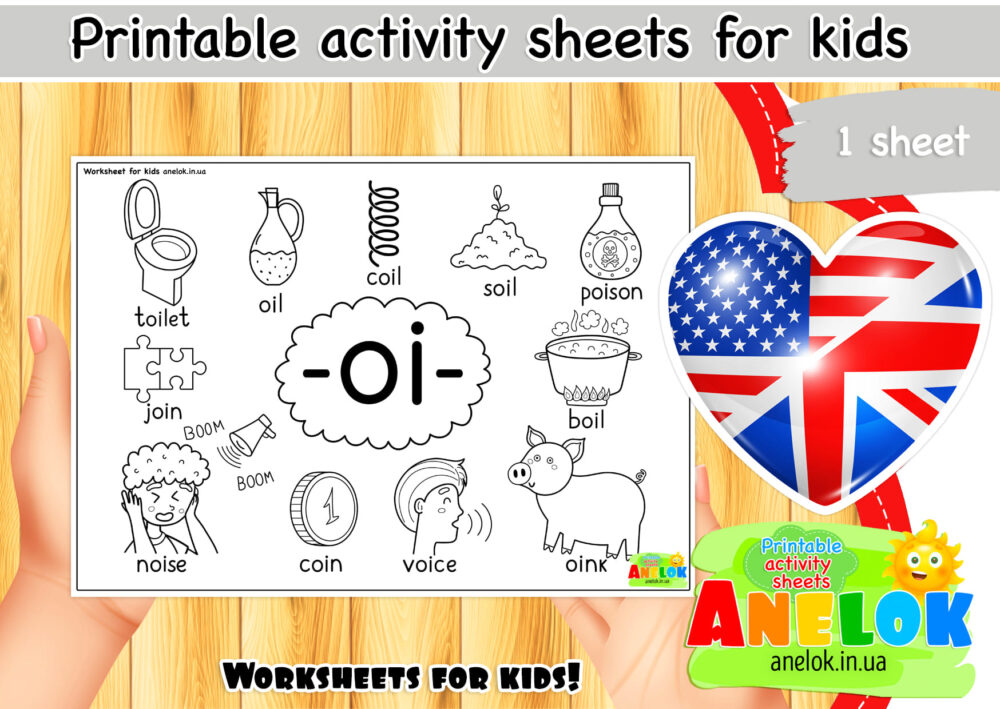 Worksheet Phonics -oi- Анелок