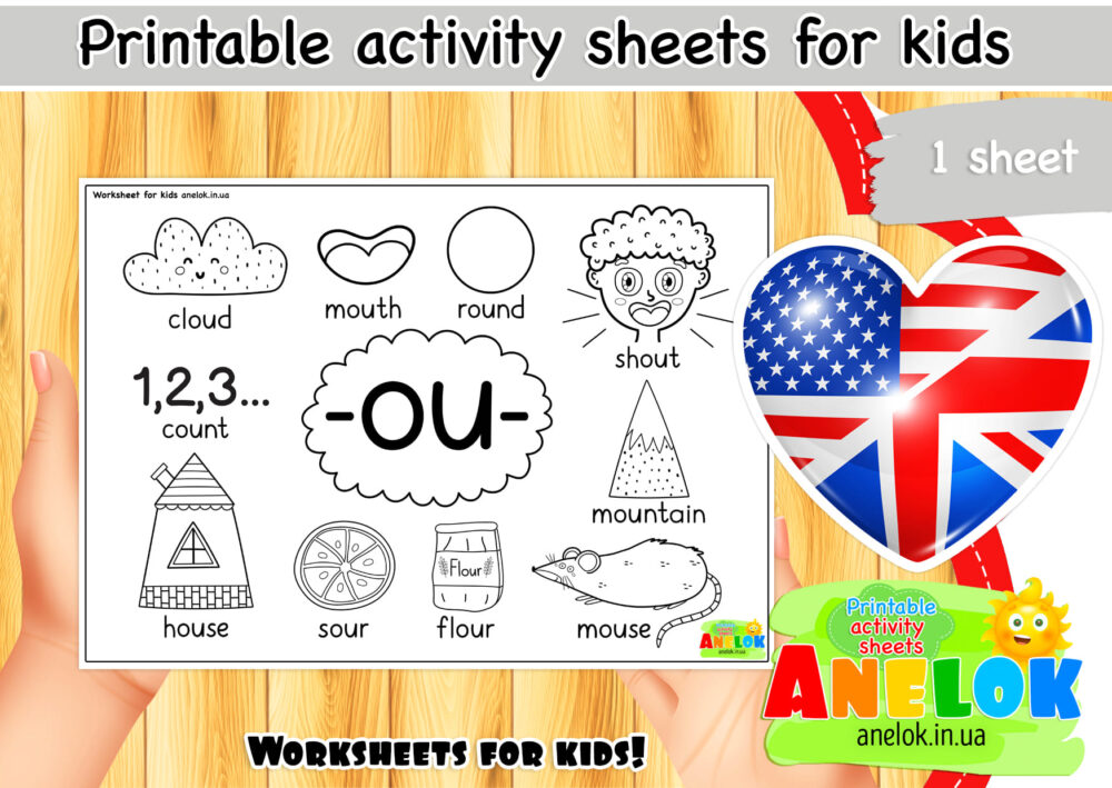 Worksheet Phonics -ou- Анелок