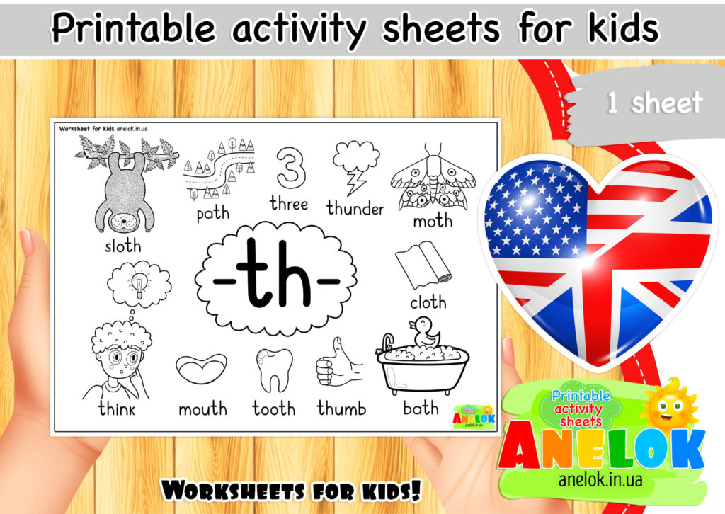 Worksheet Phonics -th-
