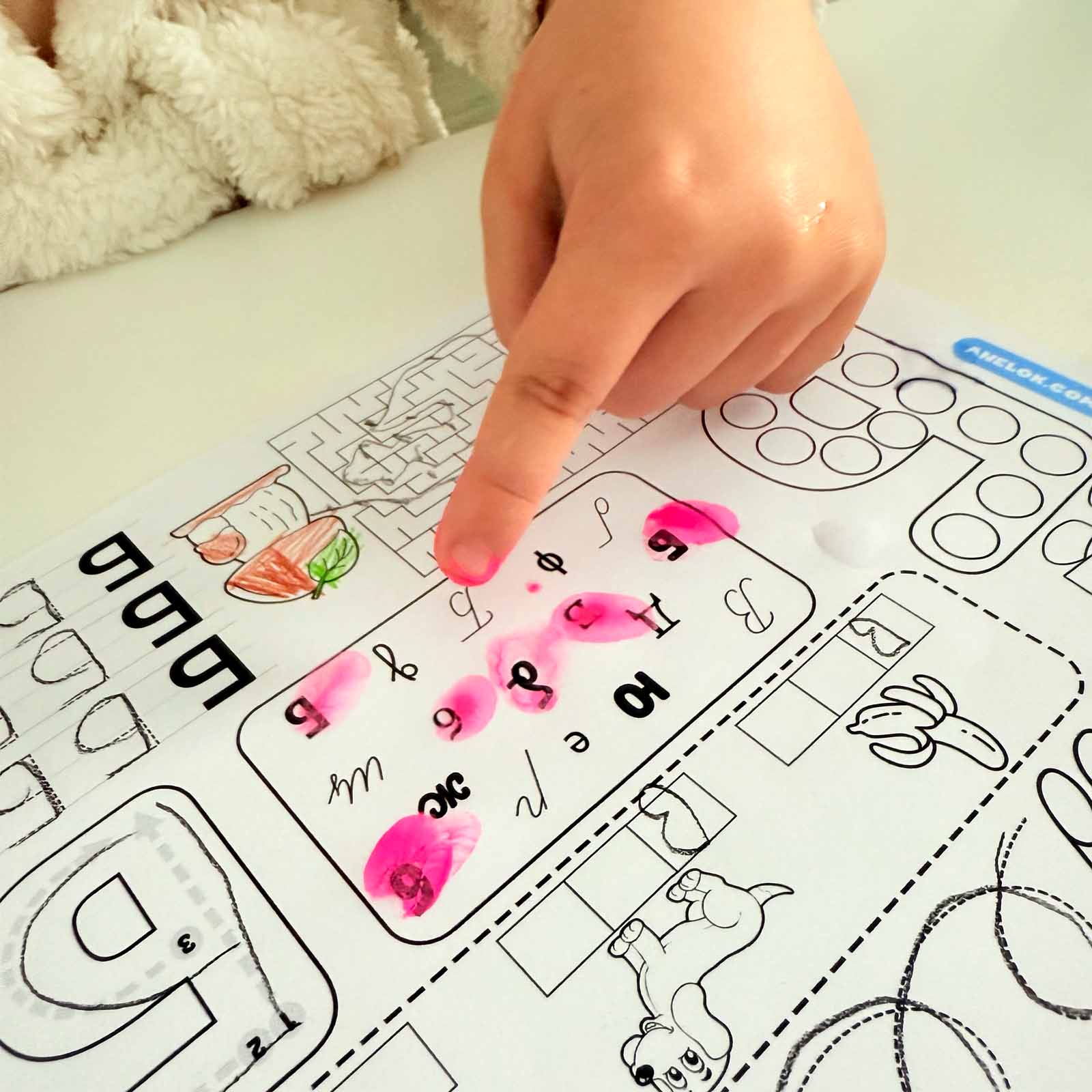 Рухомий макет Скелет (для дітей) 18 Dydaktychni materialy dlia dytiachoho sadka pidhotovka do shkoly Anelok