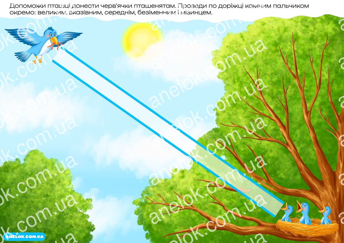 Пальчикова вправа Пташенята — розвиток дрібної моторики та спритності пальців